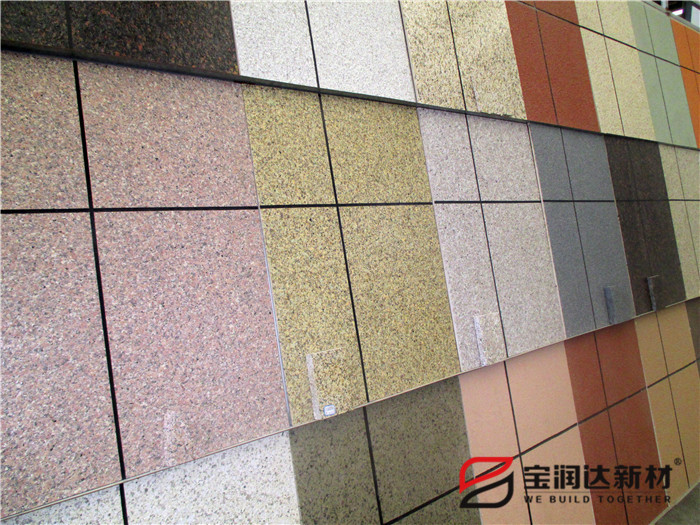 外墻保溫一體板與普通保溫板有什么不同？