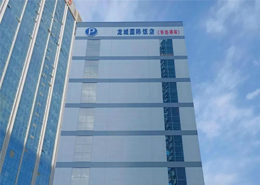 山西郵政大廈智能立體車庫(kù)項(xiàng)目