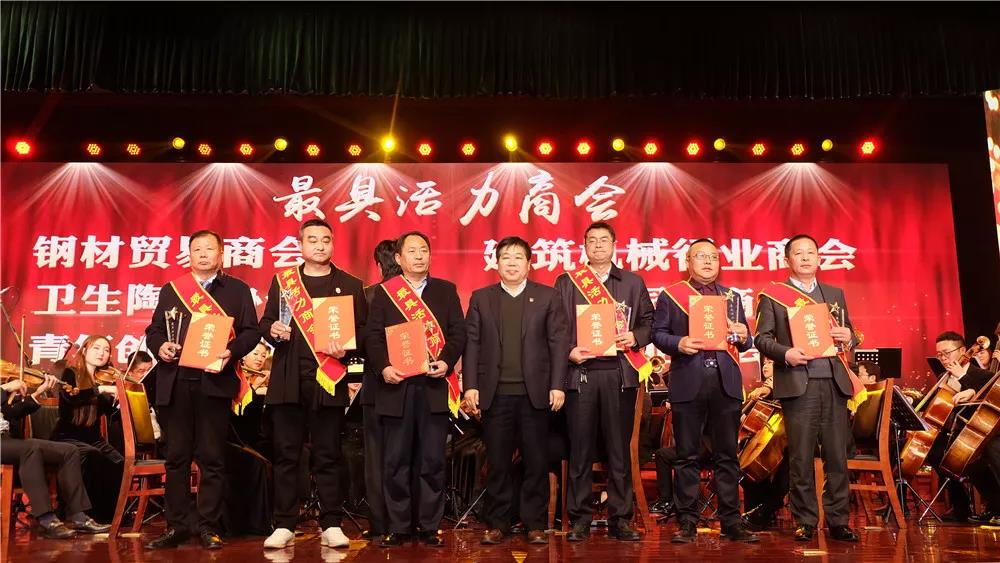 【要聞】新年“第一會”，奮進(jìn)正當(dāng)時(shí)！寶潤達(dá)新材董事長再獲表彰