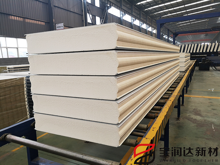 EPS板、XPS板、聚氨酯板的區(qū)別