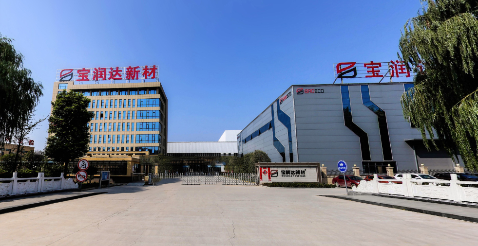 再簽大單！海外出口逆勢增長，寶潤達(dá)是如何做到的？