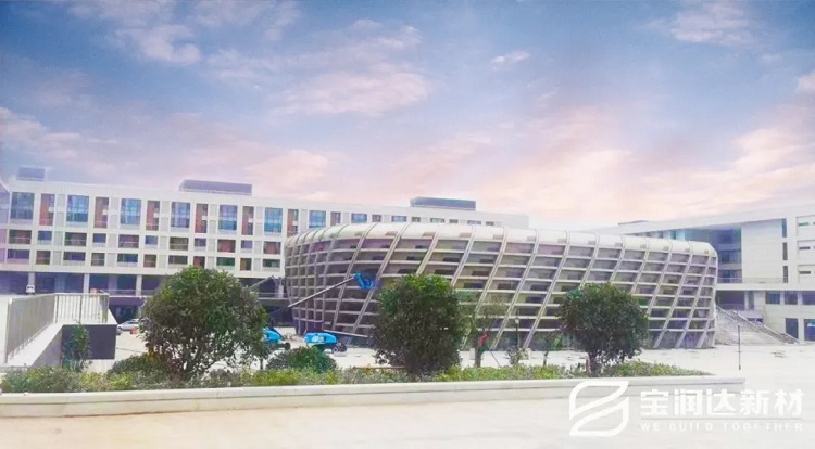 【校園工程】寶潤達(dá)50000㎡一體板助力山東科創(chuàng)園項(xiàng)目