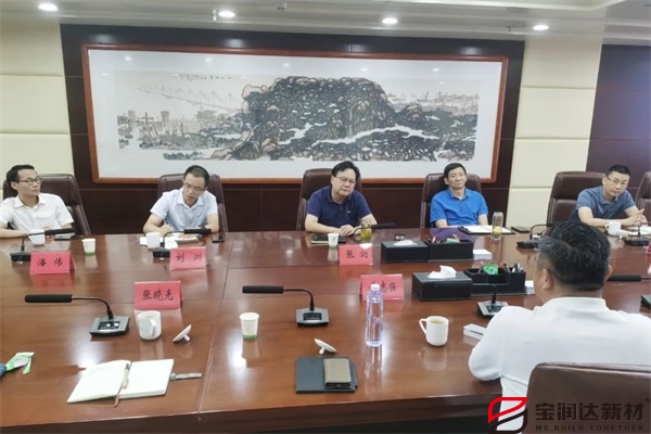 寶潤達赴安慶經(jīng)濟技術(shù)開發(fā)區(qū)調(diào)研考察