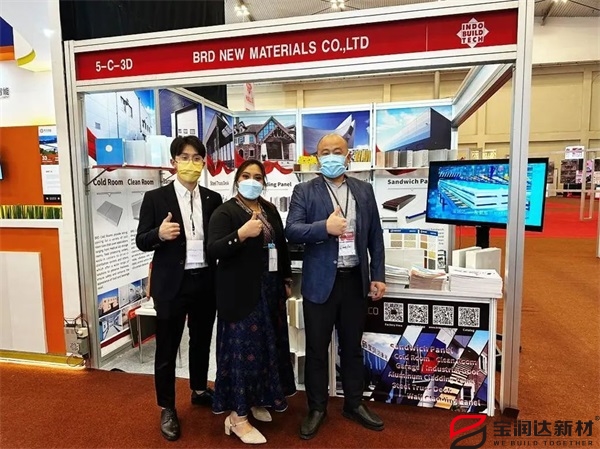 記寶潤(rùn)達(dá)印度尼西亞展會(huì)，疫情后國(guó)外首秀