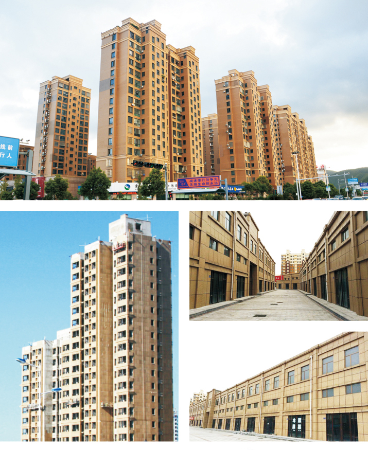 河南本土項目新亮點：寶潤達氟碳漆保溫裝飾一體板助力鄭州住宅建設(shè)！