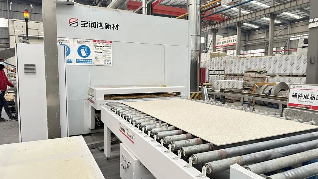 寶潤達生產(chǎn)發(fā)貨 寶潤達生產(chǎn)發(fā)貨