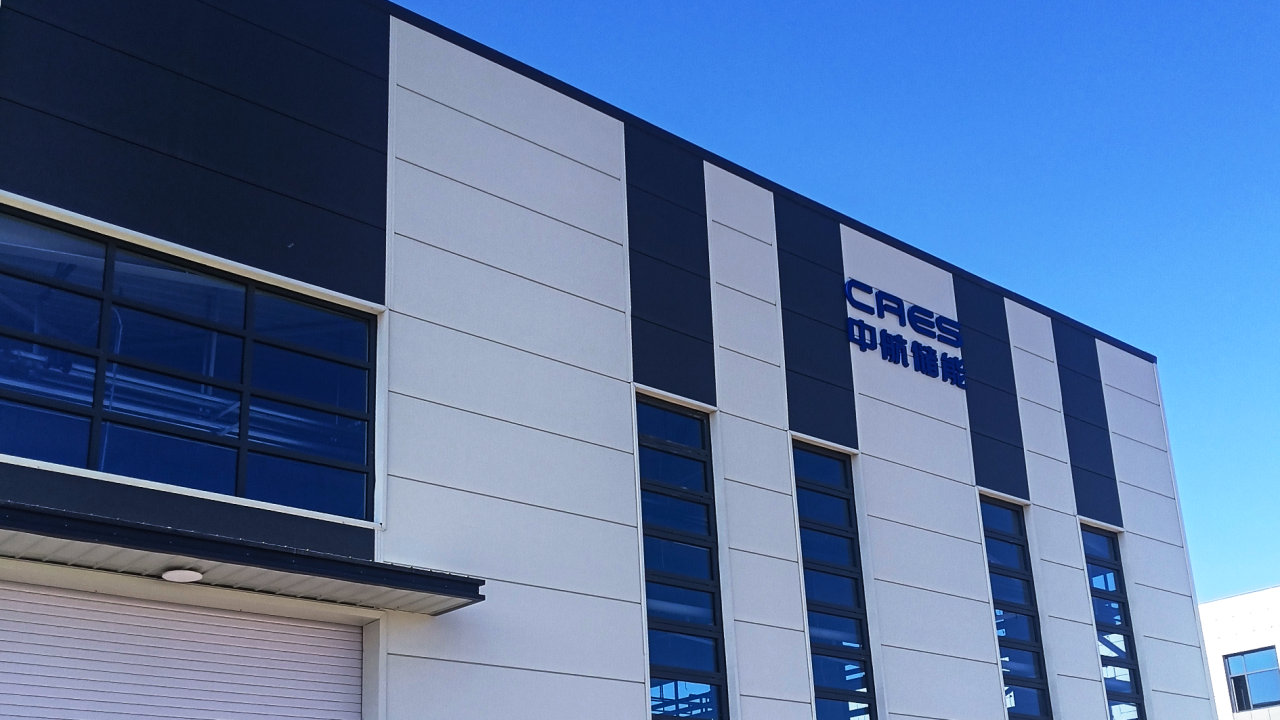 寶潤達(dá)工程案例