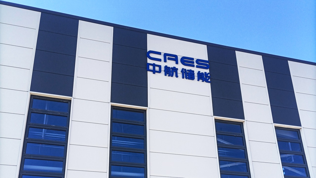 寶潤達(dá)聚氨酯封邊巖棉板破局內(nèi)蒙古高寒環(huán)境，筑造“零碳安全墻”