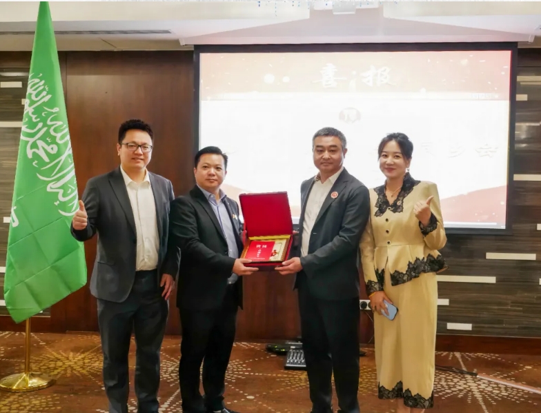 高掌遠(yuǎn)拓中東市場(chǎng)，點(diǎn)亮全球布局新篇，許昌日?qǐng)?bào)對(duì)寶潤達(dá)董事長當(dāng)選表示祝賀