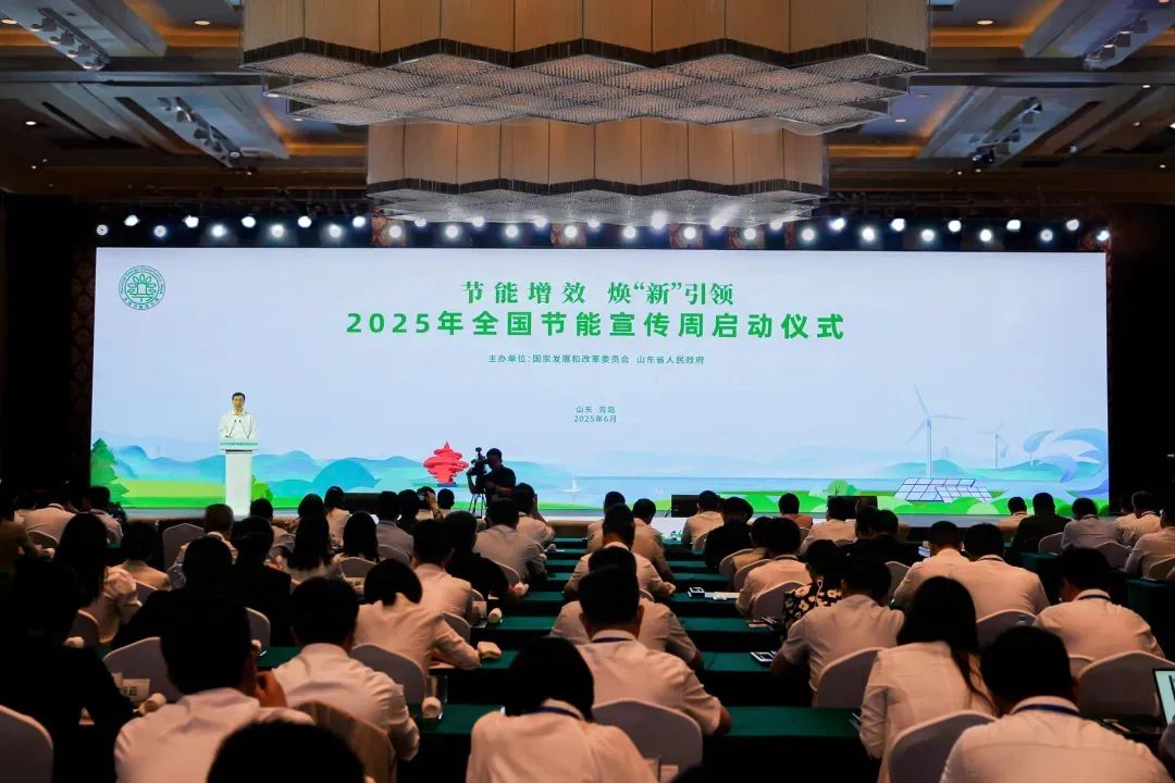 節(jié)能增效煥“新”力｜寶潤(rùn)達(dá)新材料以綠色智造賦能建筑低碳轉(zhuǎn)型