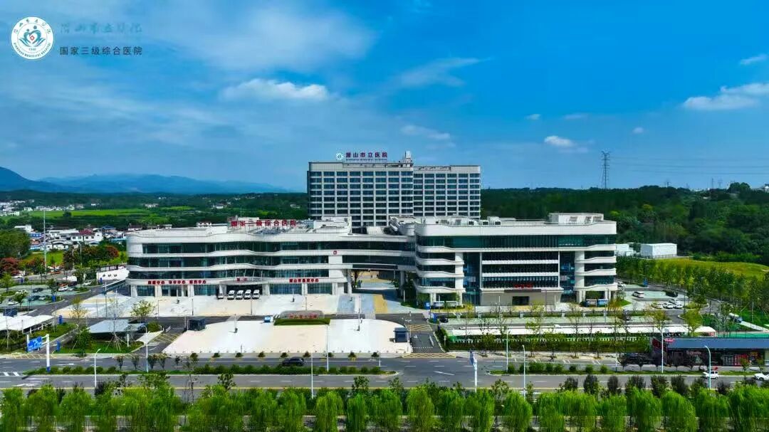 寶潤達(dá)鋁板保溫裝飾一體板醫(yī)院項目