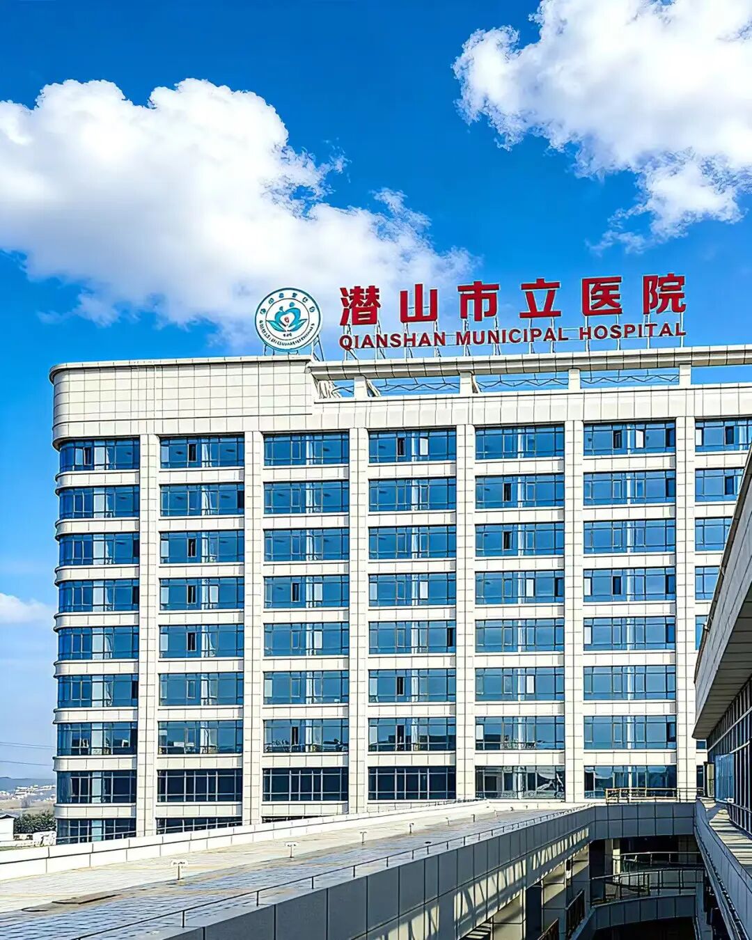 寶潤達(dá)鋁板保溫裝飾一體板醫(yī)院項目