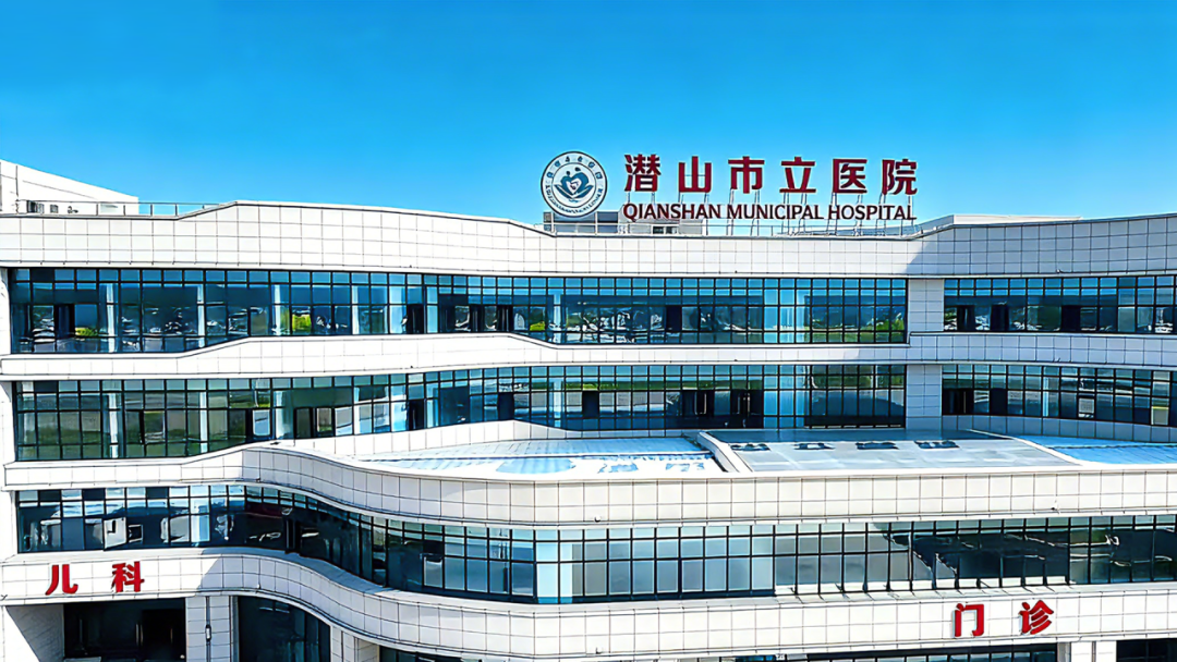 寶潤達(dá)鋁板保溫裝飾一體板項目